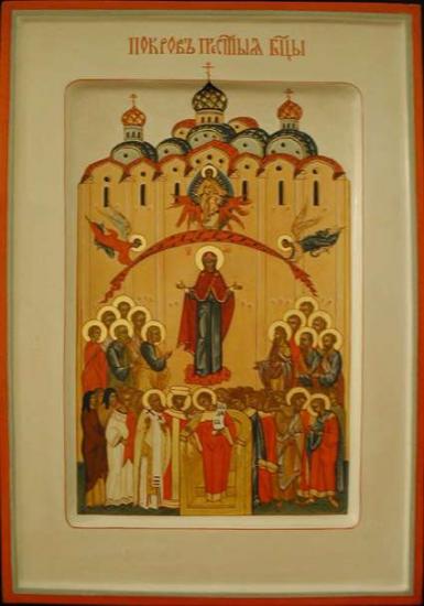 Intercession of the Theotokos Ave.-0012